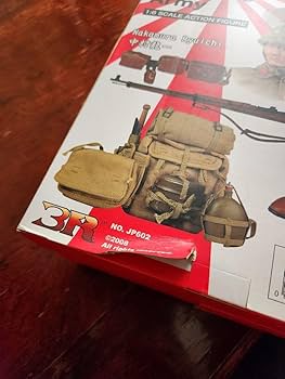 3R 大日本帝国陸軍歩兵　中村龍一 Amazon.co.jp: 3R企画 大日本帝国陸軍歩兵 中村龍一 : おもちゃ